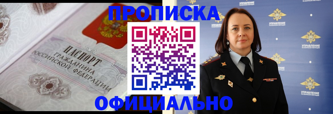форма 3 в Навашино